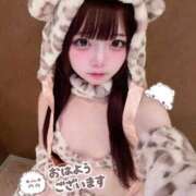 ヒメ日記 2025/12/23 08:11 投稿 桜音ひな ウルトラプラチナム