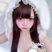 ヒメ日記 2026/01/07 20:51 投稿 桜音ひな ウルトラプラチナム