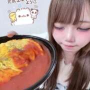 ヒメ日記 2026/01/24 15:21 投稿 桜音ひな ウルトラプラチナム