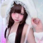 ヒメ日記 2026/01/24 19:29 投稿 桜音ひな ウルトラプラチナム