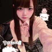 ヒメ日記 2026/01/25 16:51 投稿 桜音ひな ウルトラプラチナム