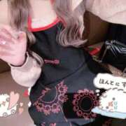 ヒメ日記 2026/01/30 14:21 投稿 桜音ひな ウルトラプラチナム