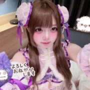 ヒメ日記 2026/02/01 21:48 投稿 桜音ひな ウルトラプラチナム