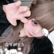 ヒメ日記 2026/02/07 13:48 投稿 桜音ひな ウルトラプラチナム