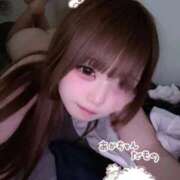 ヒメ日記 2026/02/08 17:21 投稿 桜音ひな ウルトラプラチナム