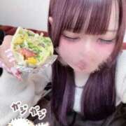 ヒメ日記 2026/02/15 12:41 投稿 桜音ひな ウルトラプラチナム