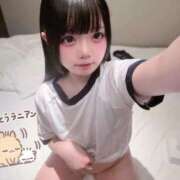 桜音ひな 🈵完売‪です❣️ ウルトラプラチナム