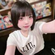 ヒメ日記 2026/05/13 14:41 投稿 桜音ひな ウルトラプラチナム