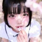 ヒメ日記 2026/05/16 14:51 投稿 桜音ひな ウルトラプラチナム