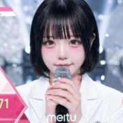 ヒメ日記 2026/05/21 20:36 投稿 桜音ひな ウルトラプラチナム