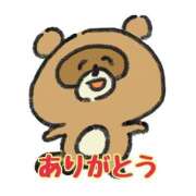 ヒメ日記 2025/11/01 23:33 投稿 ふうこ 山梨甲府甲斐ちゃんこ