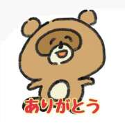 ヒメ日記 2025/11/22 10:01 投稿 ふうこ 山梨甲府甲斐ちゃんこ