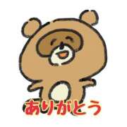 ヒメ日記 2025/11/29 10:30 投稿 ふうこ 山梨甲府甲斐ちゃんこ