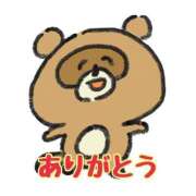 ヒメ日記 2025/12/04 00:37 投稿 ふうこ 山梨甲府甲斐ちゃんこ