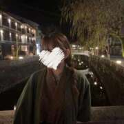 ヒメ日記 2025/11/19 10:33 投稿 ☆あい☆ club MUTEKI