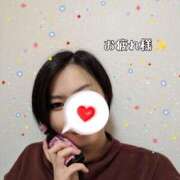 ヒメ日記 2025/11/10 19:26 投稿 うみは 京都出張メンズエステChou Chou（シュシュ)