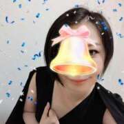 ヒメ日記 2025/11/11 10:50 投稿 うみは 京都出張メンズエステChou Chou（シュシュ)