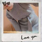 ヒメ日記 2025/11/12 21:40 投稿 うみは 京都出張メンズエステChou Chou（シュシュ)