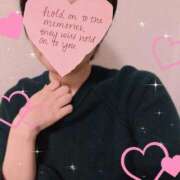 ヒメ日記 2025/12/27 16:46 投稿 うみは 京都出張メンズエステChou Chou（シュシュ)