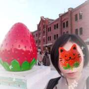 ヒメ日記 2026/02/20 20:00 投稿 うみは 京都出張メンズエステChou Chou（シュシュ)