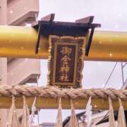 ヒメ日記 2026/02/26 17:00 投稿 うみは 京都出張メンズエステChou Chou（シュシュ)