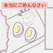 ヒメ日記 2025/11/21 15:18 投稿 ちさと モアグループ南越谷人妻花壇