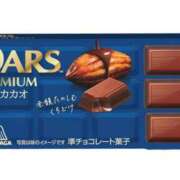 ヒメ日記 2025/12/12 14:48 投稿 ちさと モアグループ南越谷人妻花壇