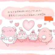 ヒメ日記 2025/12/31 19:03 投稿 ちさと モアグループ南越谷人妻花壇