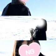 ヒメ日記 2026/01/02 18:18 投稿 ちさと モアグループ南越谷人妻花壇