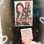 ヒメ日記 2026/01/02 21:33 投稿 ちさと モアグループ南越谷人妻花壇