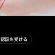 ヒメ日記 2025/11/02 23:12 投稿 晴美あすか LUXE(リュクス)