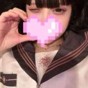 しおね おはようう☀️ 推しの娘