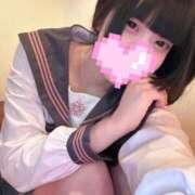 しおね 一緒にいると落ち着くって…❓ 推しの娘