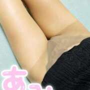 ヒメ日記 2026/01/19 22:54 投稿 あみさん －PTA－