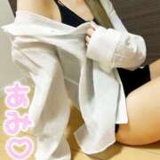 ヒメ日記 2026/02/17 22:24 投稿 あみさん －PTA－