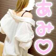 ヒメ日記 2026/02/20 23:14 投稿 あみさん －PTA－