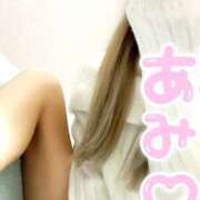 あみさん あみ出勤したよん －PTA－