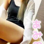 ヒメ日記 2026/03/30 21:34 投稿 あみさん －PTA－