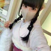 ここ どんなふう？ 俺のKissリフレ