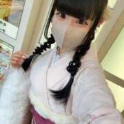 ここ どんなふう？ 俺のKissリフレ