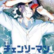 ヒメ日記 2025/10/22 21:04 投稿 あん MIKADO