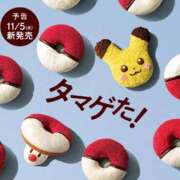 ヒメ日記 2025/10/30 12:21 投稿 あん MIKADO