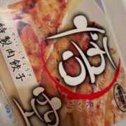 ヒメ日記 2025/11/10 22:41 投稿 あん MIKADO