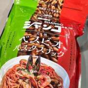 ヒメ日記 2025/11/12 21:08 投稿 あん MIKADO