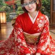 ヒメ日記 2026/01/04 08:41 投稿 あん MIKADO