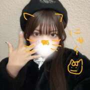 ヒメ日記 2025/11/01 14:01 投稿 ユラノ COCOMERO（ココメロ）