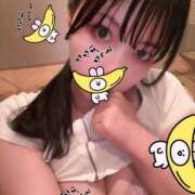 ヒメ日記 2025/11/10 16:31 投稿 ユラノ COCOMERO（ココメロ）