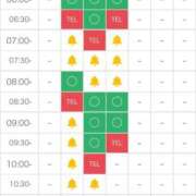 ヒメ日記 2025/11/13 10:31 投稿 ユラノ COCOMERO（ココメロ）