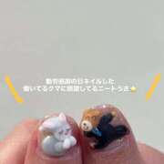 ヒメ日記 2025/11/14 00:46 投稿 ユラノ COCOMERO（ココメロ）