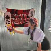 ヒメ日記 2025/11/22 05:46 投稿 ユラノ COCOMERO（ココメロ）